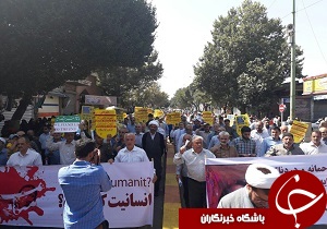 راهپیمایی اعتراض آمیز در حمایت از مسلمانان میانمار