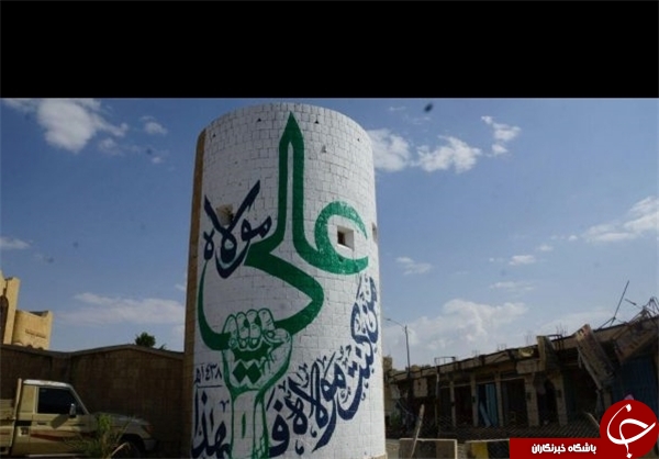 خیابان&zwnj;های &laquo;صعده&raquo; و &laquo;صنعاء&raquo; یمن در آستانه عید غدیر +تصاویر