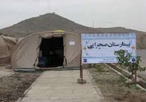برپايی بيمارستان صحرايی در بخش سرشیو مريوان