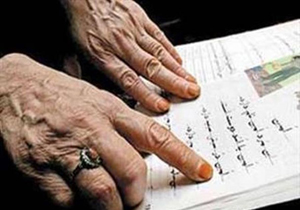 فارس رتبه برتر در ترویج سوادآموزی