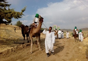 بازسازی واقعه غدیر