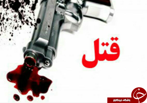 گذری بر پربازدیدترین خبرهای امروز فارس