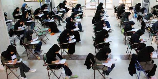 پذیرفته&lrm;شدگان کارشناسی ارشد ۹۶ دارای مغایرت معدل ثبت نام موقت می&zwnj;شوند