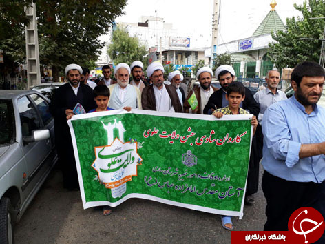 راه اندازی کاروان شادی غدیر در مازندران +تصاویر