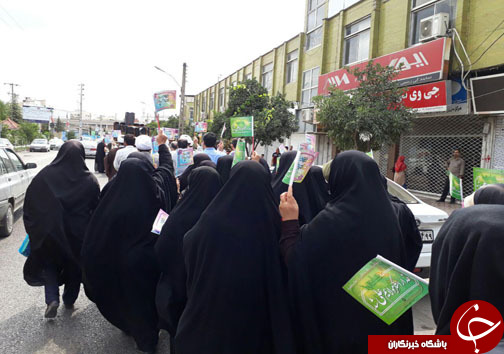 راه اندازی کاروان شادی غدیر در مازندران +تصاویر