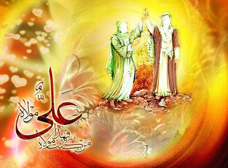 جشن ولایت علوی امروز به طور همزمان در 2200 امام&zwnj;زاده و بقعه متبرکه آغاز می&zwnj;شود/ قرائت خطبه غدیر در امام&zwnj;زادگان کشور