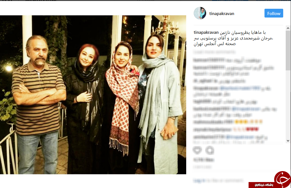 تصویری دیدنی از گریم پرستویی در پشت صحنه یک فیلم+عکس