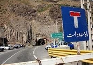 انسداد 11 محور مواصلاتی کشور/ بارش باران در استان مازندارن