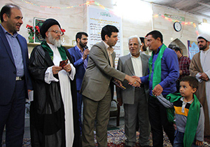 برگزاری همایش تجلیل از سادات محمدیه نایین