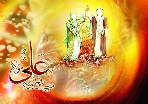 مروری بر رویدادهایی که در واقعه غدیر رخ داد