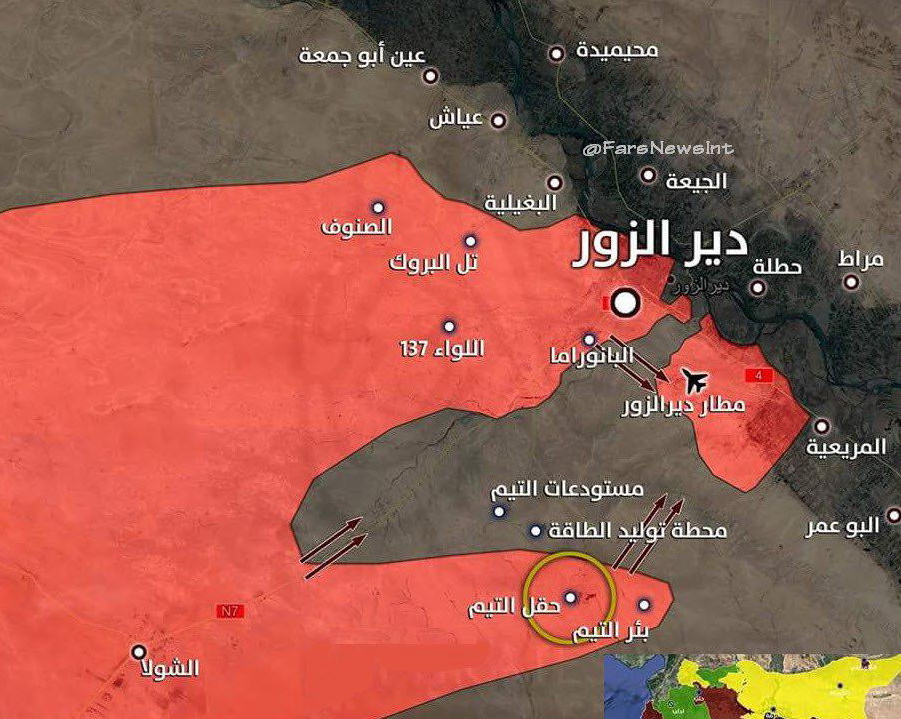 محاصره فرودگاه نظامی دیرالزور شکسته شد