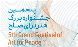 از &laquo;آموزش صلح به کودکان&raquo; در قالب تئاتر تا پرده&zwnj;خوانی و تک&zwnj;نوازی
