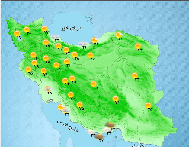 بارش پراکنده در سواحل شمالی کشور/ آسمان تهران صاف است+ جدول