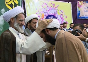 عمامه‌گذاری طلاب جوان چهارمحال و بختیاری