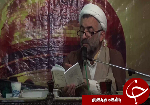 برگزاری مراسم خطبه خوانی واقعه غدیر