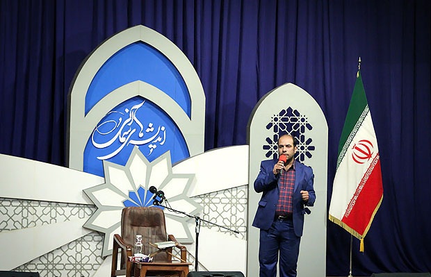 برگزاری اختتامیه دهمین دوره همایش فرهنگی، آموزشی اندیشه‌های آسمانی در مشهد