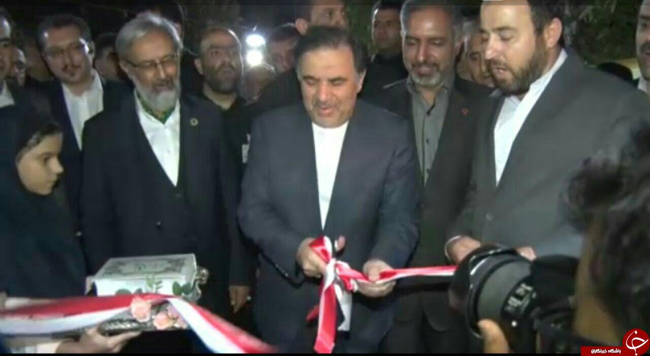 بهره برداری از زائر سرا و خانه فرزندان امام رضا (ع) در مشهد