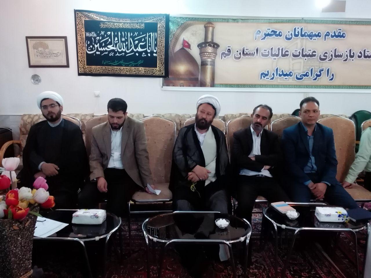 بررسی نحوه خدمت رسانی به زائران اربعین درجلسه ستاد اربعین