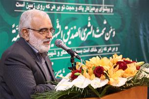 برنامه‌ریزی جدی برای حفظ و توسعه باغات امام رضا (ع) در سطح کشور