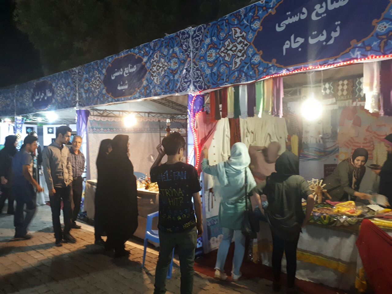 گشایش اولین نمایشگاه صنایع دستی و سوغات با رویکرد شبکه سازی در بوستان کوهسنگی