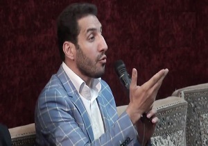 شعرخوانی روح الله صادقی در مدح امام علی (ع)
