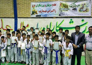 برگزاری مسابقات تکواندو جام شهید حججی