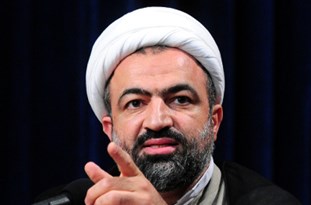 رسایی