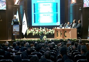 برگزاری چهارمین روز همایش بین المللی هپاتیت در بیرجند