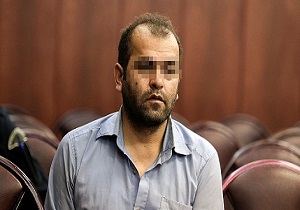 تائید حکم قاتل آتنا اصلانی در دیوان عالی کشور