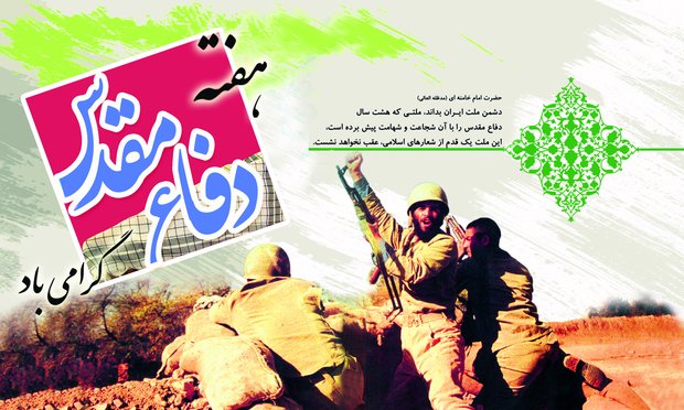 تندیس شهید &laquo;عالی زنده&zwnj;بودی&raquo; در بوشهر رونمایی می&zwnj;شود