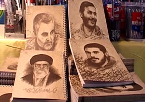 نمایشگاه نوشت افزار ایرانی در مصلی امام خمینی (ره) + فیلم