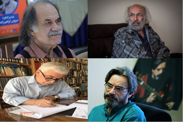 آغاز آيين تجليل از چهار سينماگر در جشن سینمای ایران