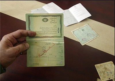 فرزندان زنان ایرانی دارای همسر غیرایرانی کارت هویت می گیرند