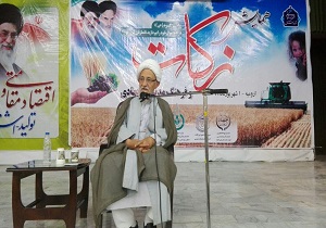 آذربایجان غربی رتبه نخست کشور در پرداخت زکات