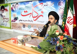 فرهنگ پرداخت زکات در جامعه نهادینه شود