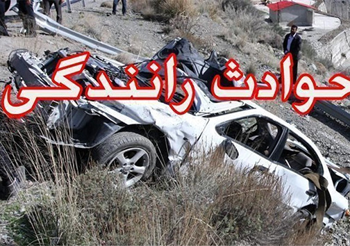 مهمترین حوادث و اخبار روز چهارشنبه ۱ شهریور ماه در گلستان