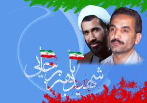 ۳۸ پروژه در اردل افتتاح و کلنگ زنی می‌شود