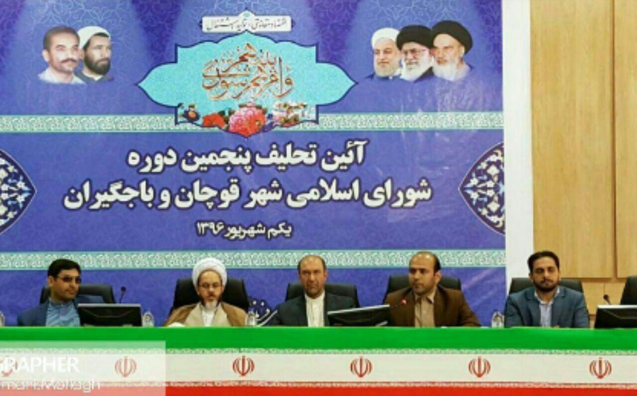 تمرکز زدایی در تصمیم گیری&zwnj;ها هدف اصلی تشکیل شورا&zwnj;های شهر وروستا