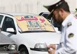 طرح برخورد با رانندگان متخلف دریاسوج