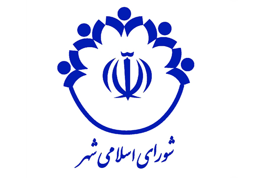 انتخاب اعضای هیئت رئیسه شورای گنبدکاووس و آزادشهر