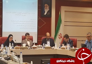 قزوین پایلوت اجرای طرح تی او دی