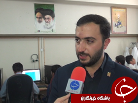 آموزش دوره های مختلف مهارت اموزی به  بیش از 20هزار دانش آموز عضو انجمن اسلامی در کشور