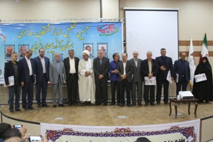 تجلیل از بانشستگان رسانه ای استان