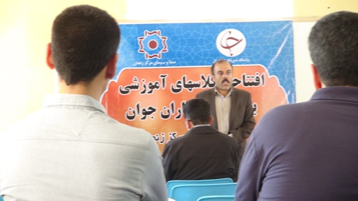 افتتاح کلاسهای آموزشی باشگاه خبرنگاران جوان افتتاح کلاسهای آموزشی باشگاه خبرنگاران جوان