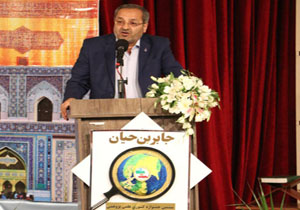 آغاز بزرگ‌ترین رویداد علمی و پژوهشی آموزش ابتدایی کشوردر مشهد