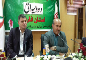 انتخاب رئیس جدید هیات دو و میدانی استان فارس
