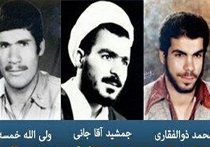 پیکر مطهر سه شهید تازه شناسایی شده در قزوین تشییع می‌شود