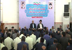 دیدار مدیران دستگاه‌های اجرایی لرستان با آیت‌الله میرعمادی