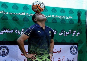چند ایرانی در کتاب گینس رکورد دارند؟