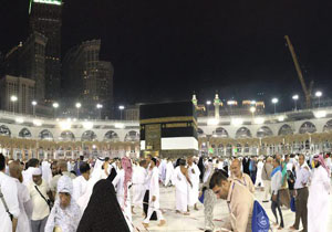 بسته